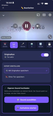 OptiReel screenshot