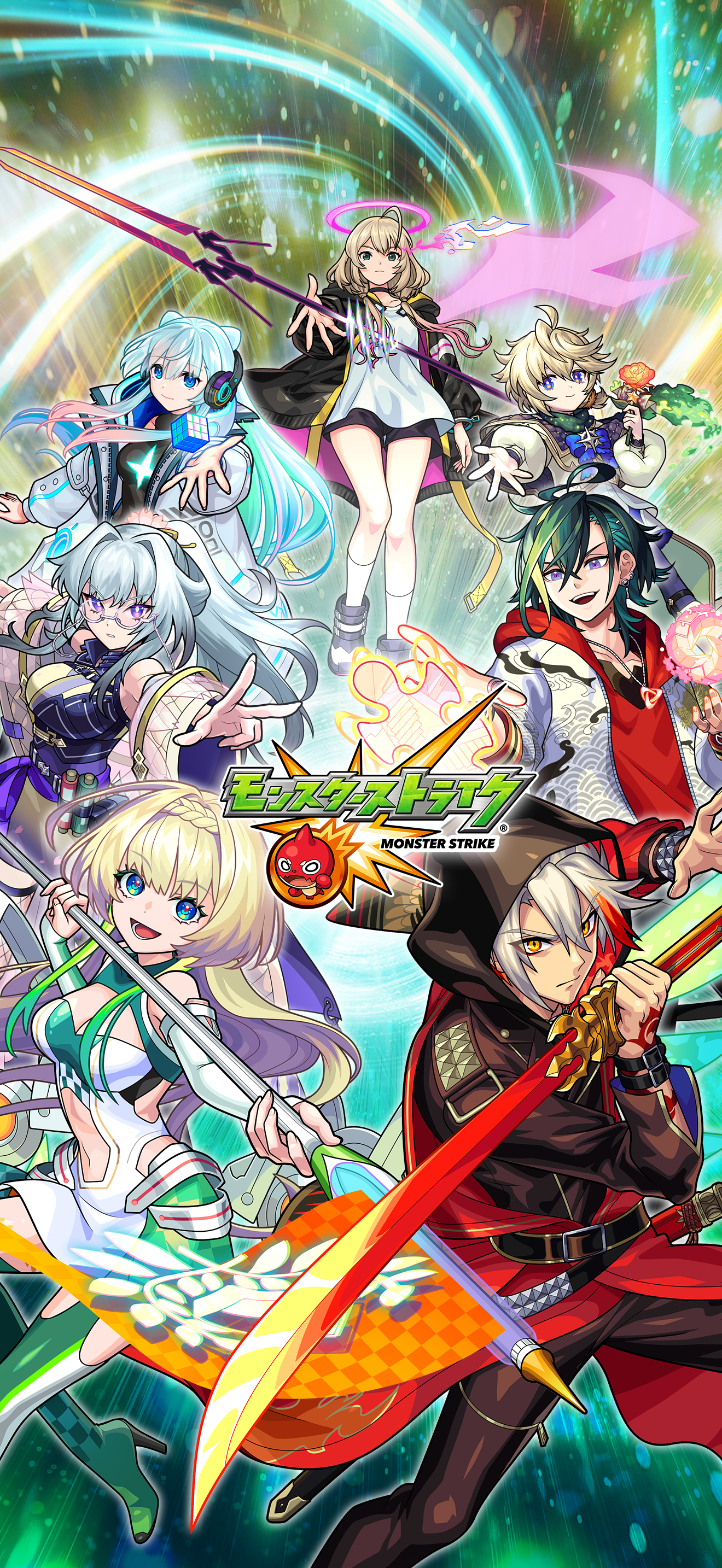 モンスターストライク