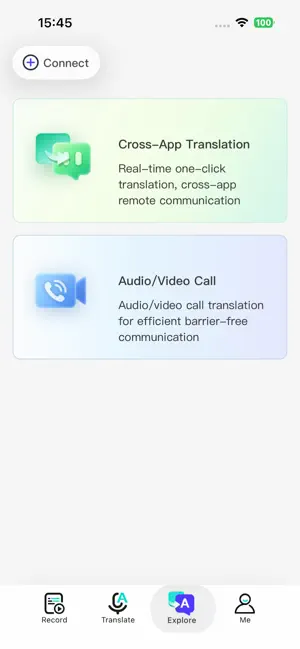 豆知声 screenshot 4
