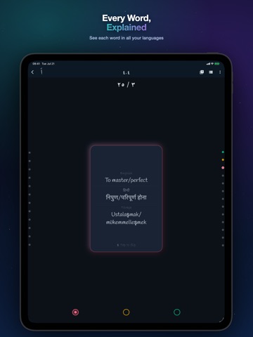Arabiyyah Bayna Yadayk 3: ABY3 App Store preview screenshot 14