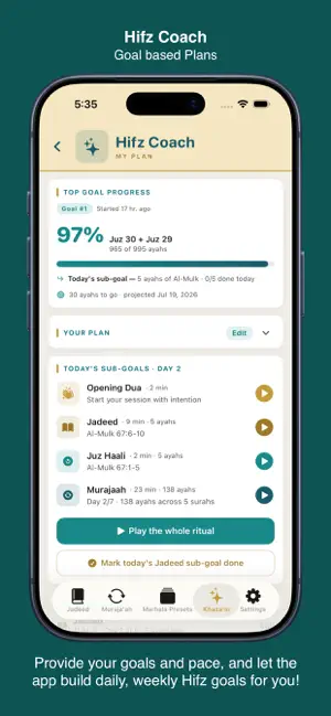 Hifz Musaa'id - Memorize Quran screenshot 2