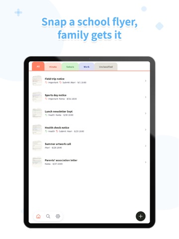 OurPost: School Papers Inbox