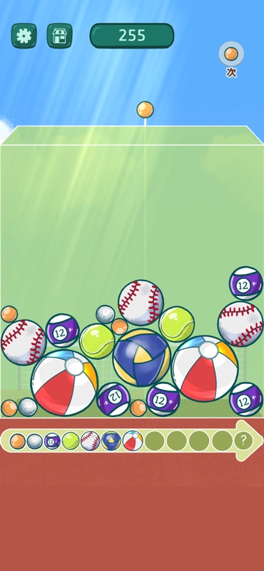 QSWatermelon : フルーツマージ screenshot 3