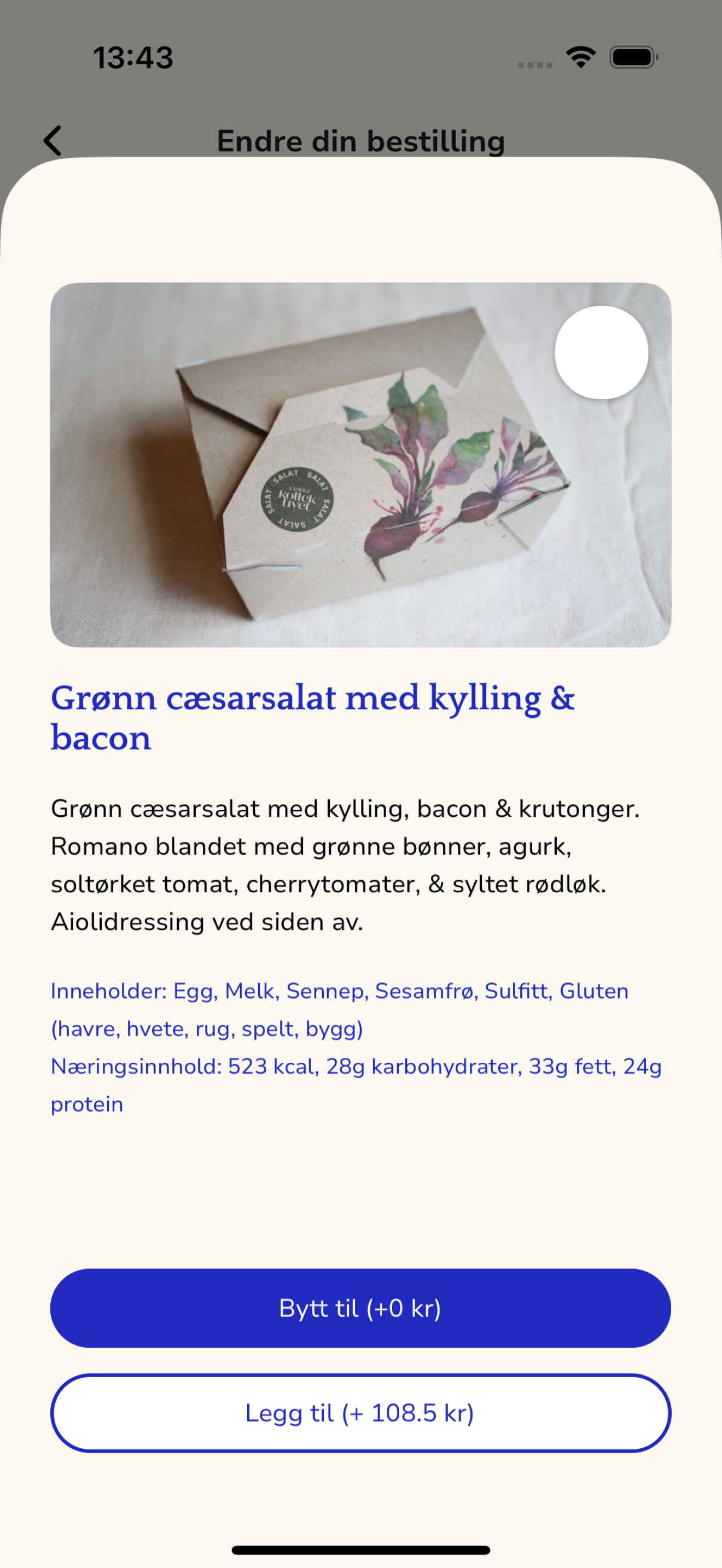 Lunsjkollektivet