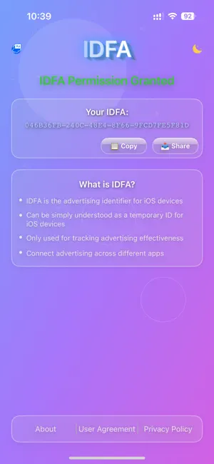 获取IDFA screenshot 2