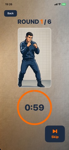 Boxing Coach+ screenshot