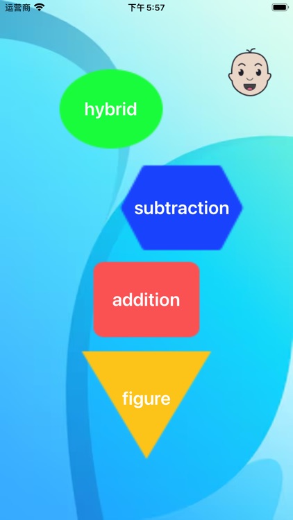 plfigure screenshot-3