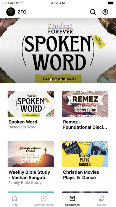App screenshot