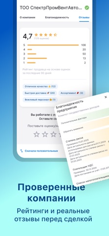 Plix Screenshot 4 of 5