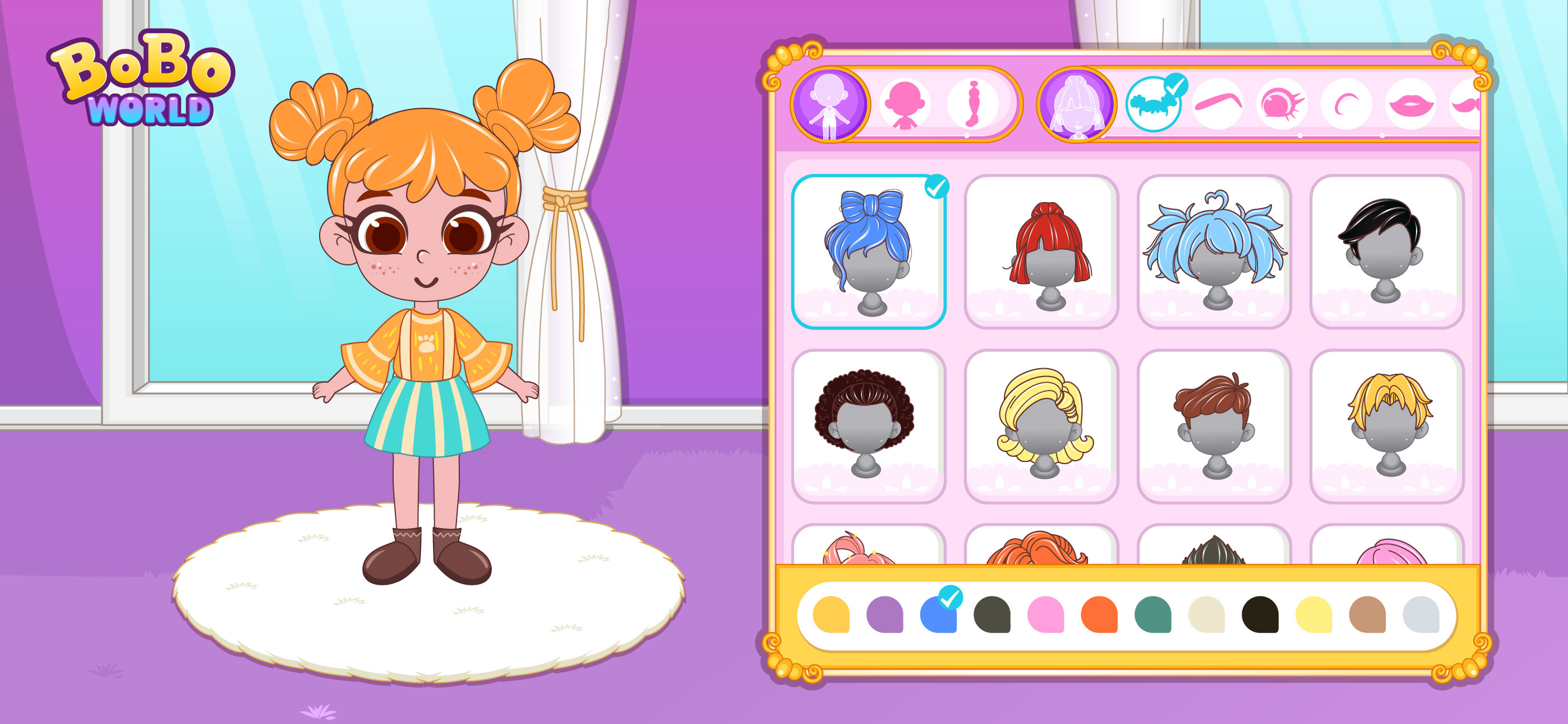 BoBo World: Shopping Mall