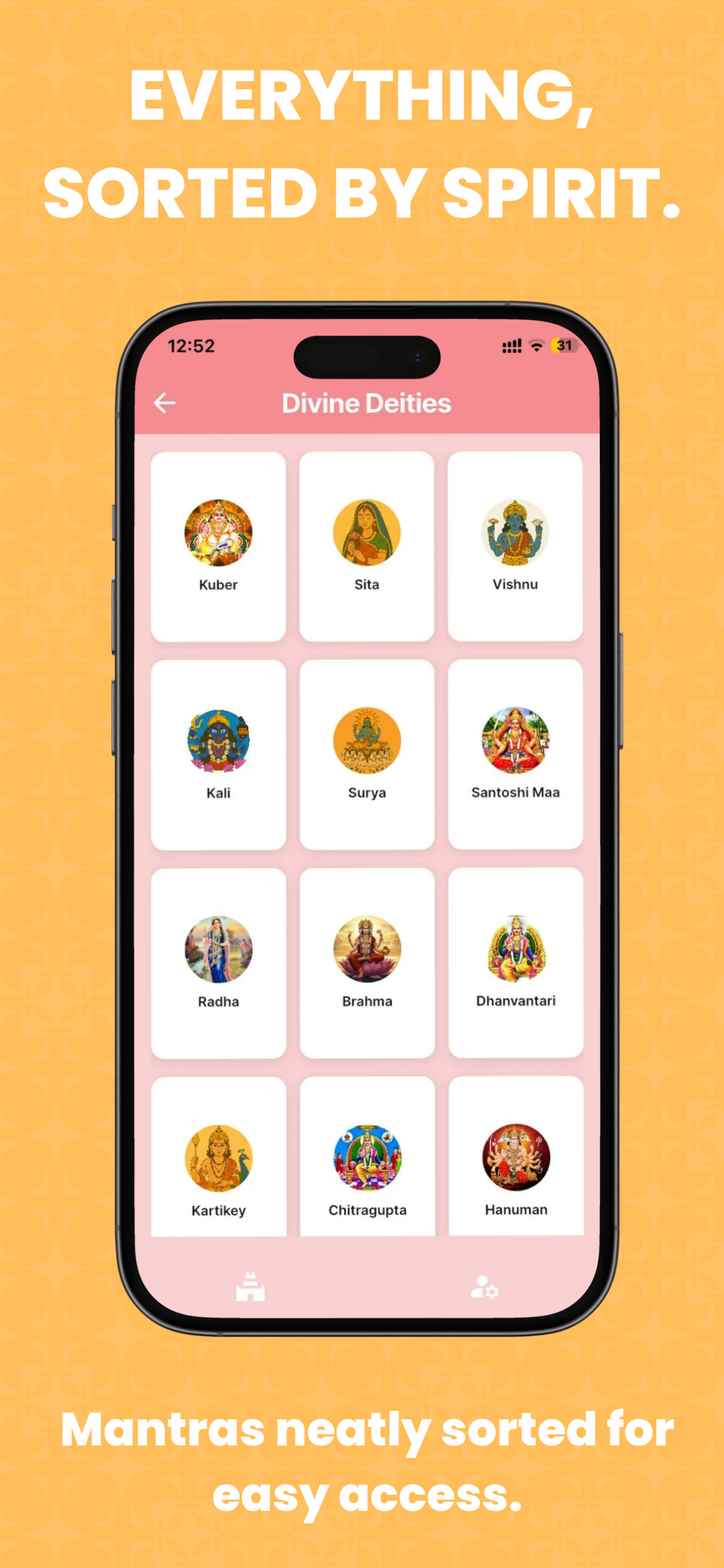 Mantra Naad : Devotional Music screenshot 4
