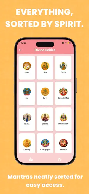 Mantra Naad : Devotional Music screenshot 4