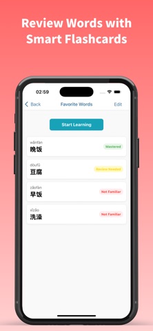 DracoChinese Screenshot 8 of 9