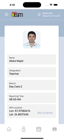 eTrackApp screenshot