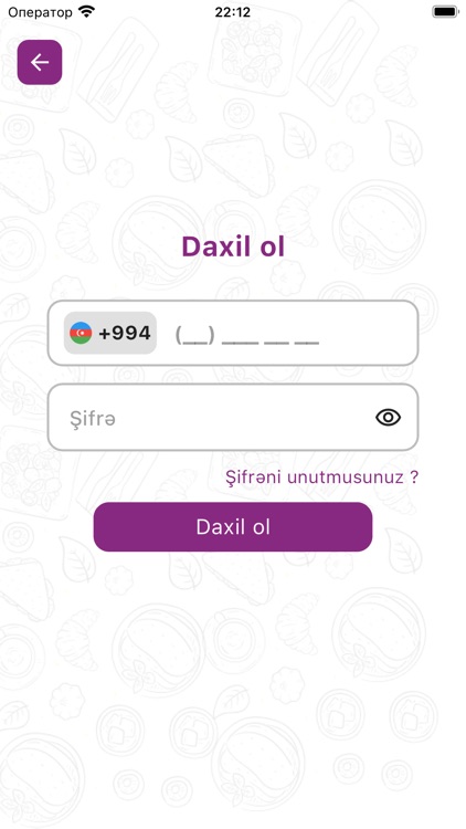 CreaPos screenshot-4