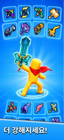XP Hero (XP 히어로) 스크린샷 5