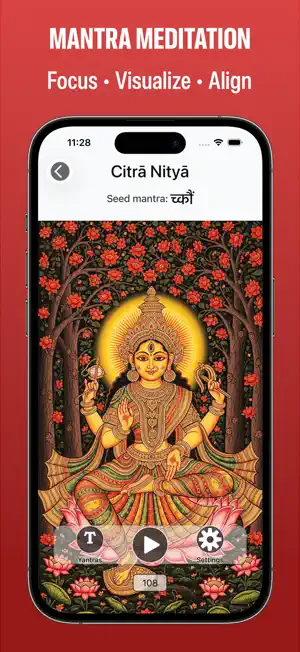 15Nitya - The Fifteen Nityas screenshot 2