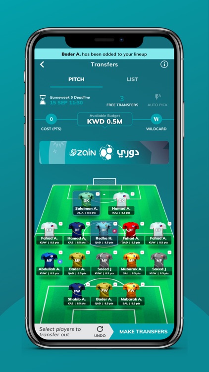 Dawri Zain screenshot-3