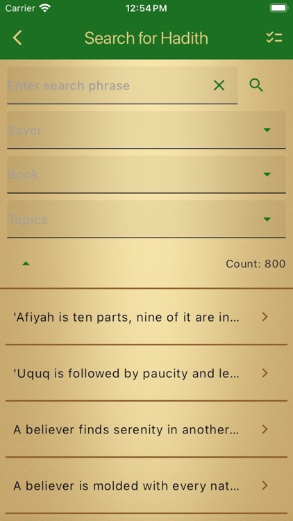 Anwaar - Hadith of Ahl al-Bayt screenshot-3