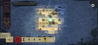 Howl - Screenshot 1
