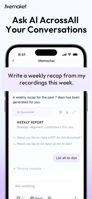 Memoket screenshot 1