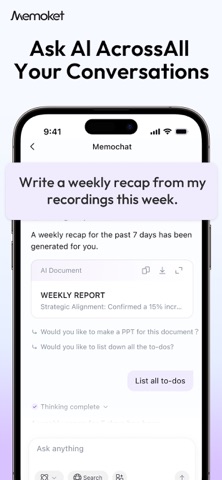 Memoket Screenshot 1 of 8