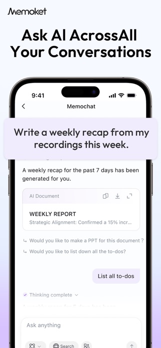 Memoket Screenshot 1 of 8