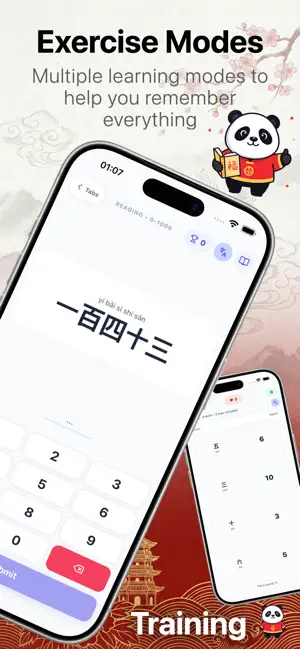 ShuShu - Count in Chinese screenshot 2