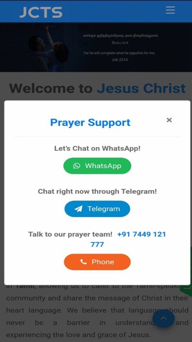 Screenshot 2 of JCTS App