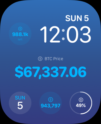 SegWhat screenshot 12