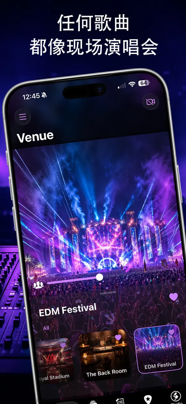 LiveTunes - 现场音乐播放器 截图 1