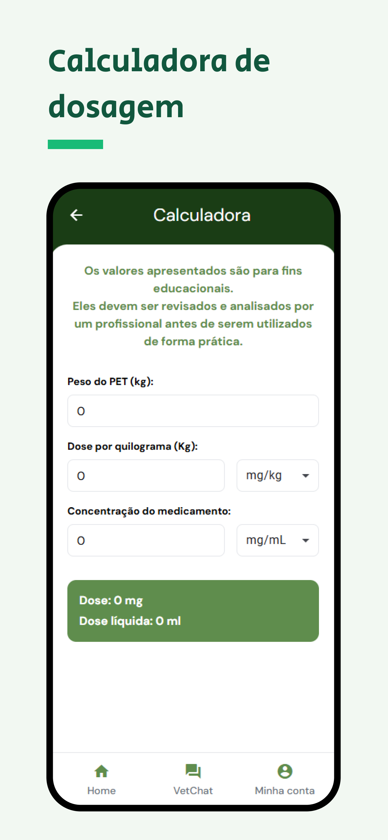 Quivet screenshot 9