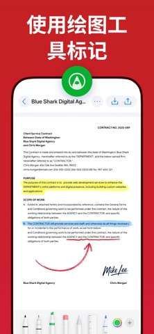 E-Signature: Fill & Sign PDF screenshot