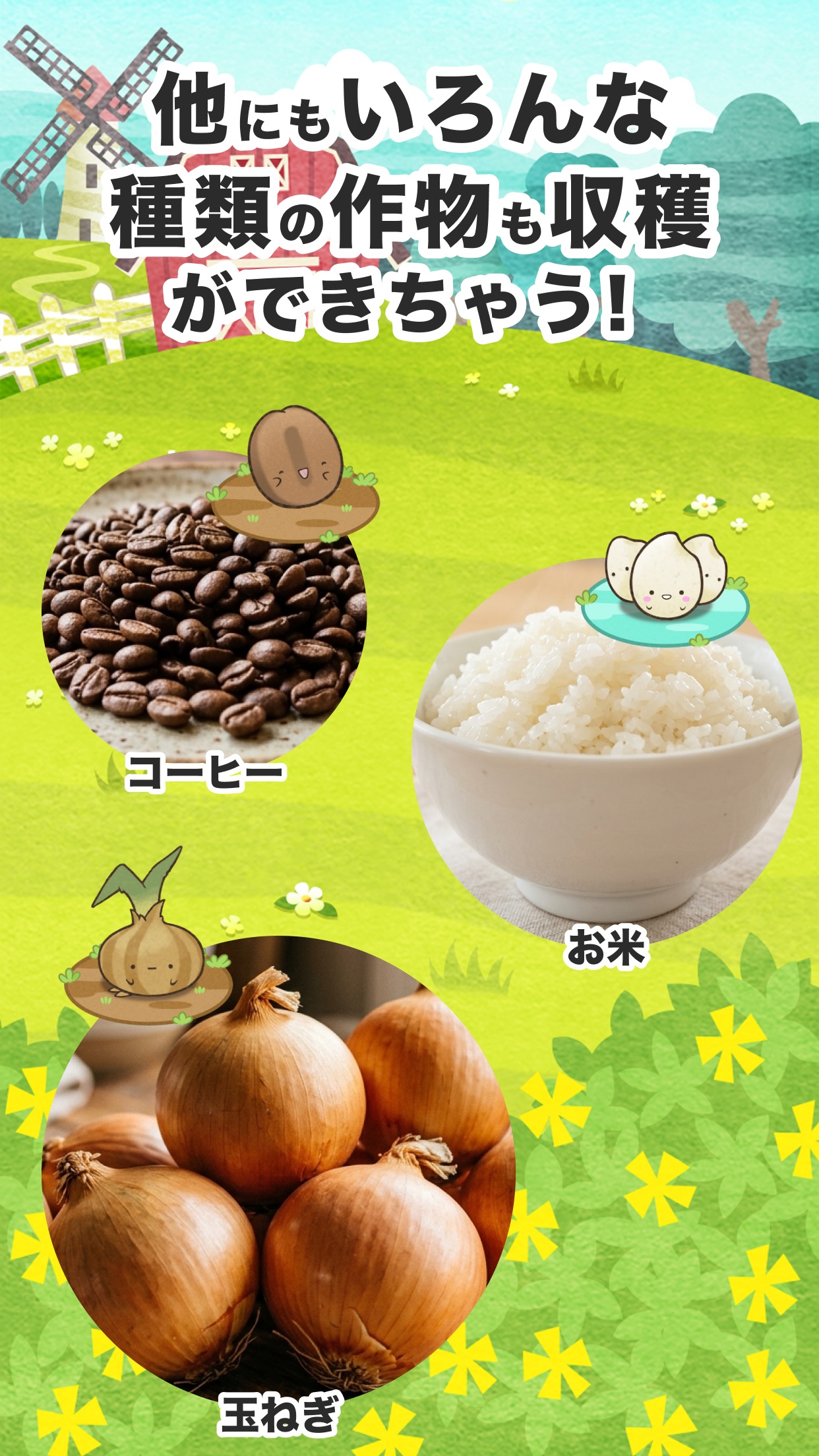Screenshot 4 of KAUCHE（カウシェ） - ショッピングアプリ