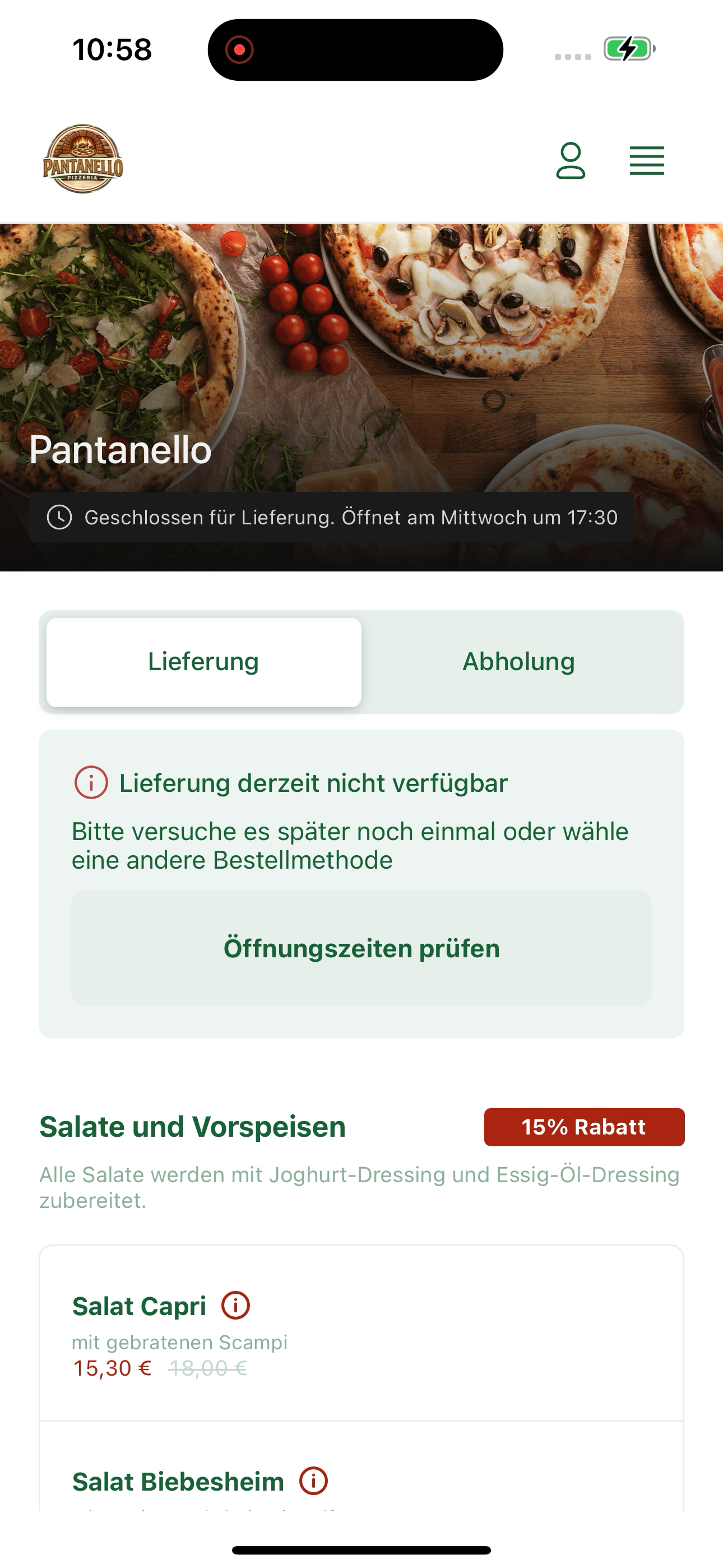 Pantanello screenshot 3