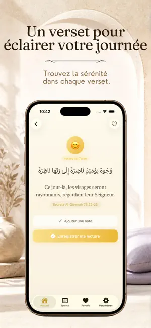 Infuse Quran screenshot 2