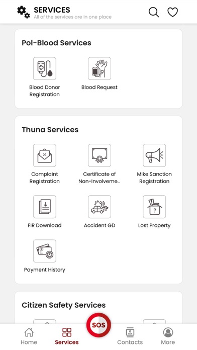 Pol-App(Kerala Police) Screenshot