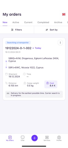 iPRO WAYs screenshot