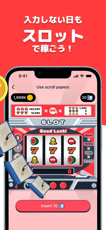 ニンジャマイルズ - キーボードポイ活 screenshot 3 of 4