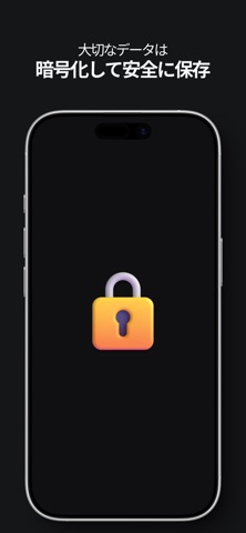 Embargo: AIニュース風日記 のスクリーンショット