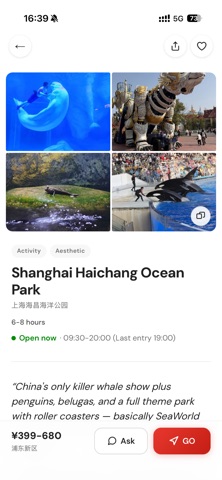 ChinaPal Screenshot 2 of 6