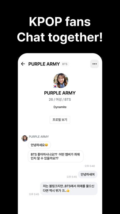 KPOP CHAT - Fan chat iPhone screenshot 3 - Social Networking app