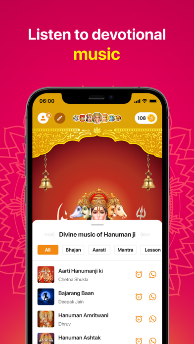 Sri Mandir - Puja & Chadhava Screenshot