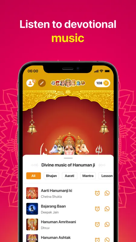 Sri Mandir - Puja & Chadhava screenshot 2 of 5