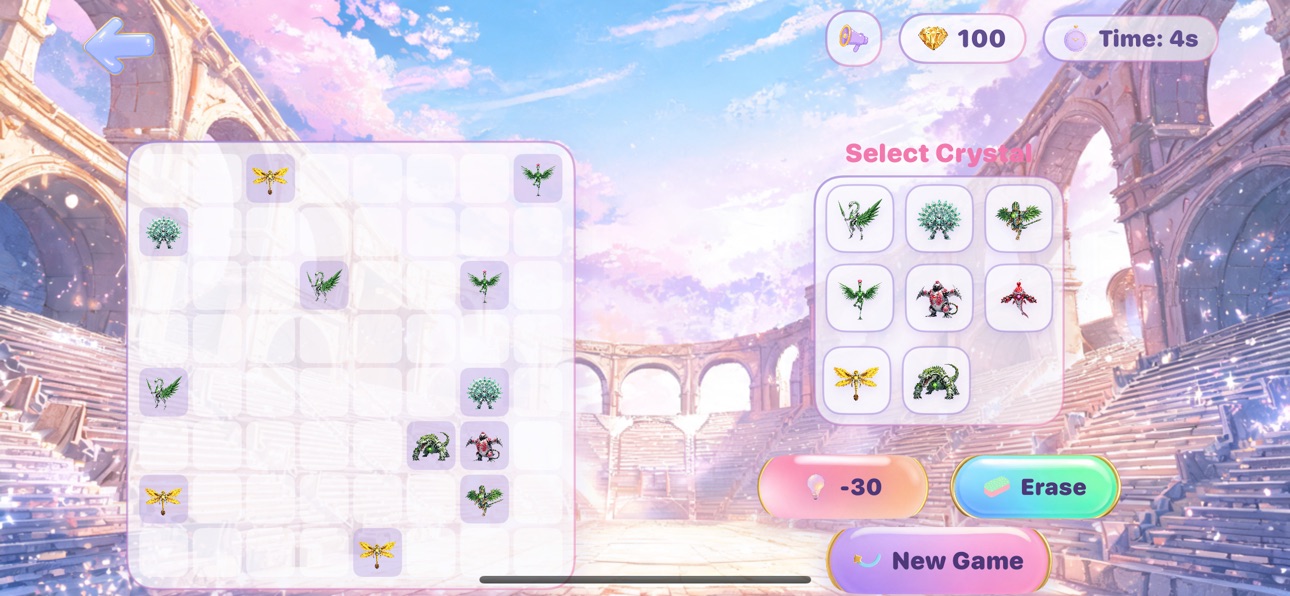 Screenshot 5 of Mistroot Inn
