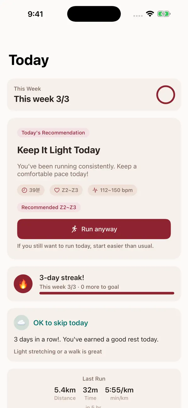 Screenshot #2 pour RunnersHeart