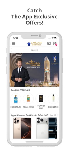 ZAMZAM Electronics Screenshot 1 of 5