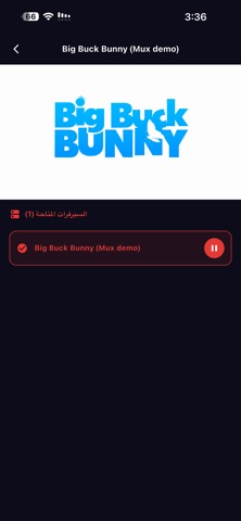 VacoTv Red iPhone screenshot