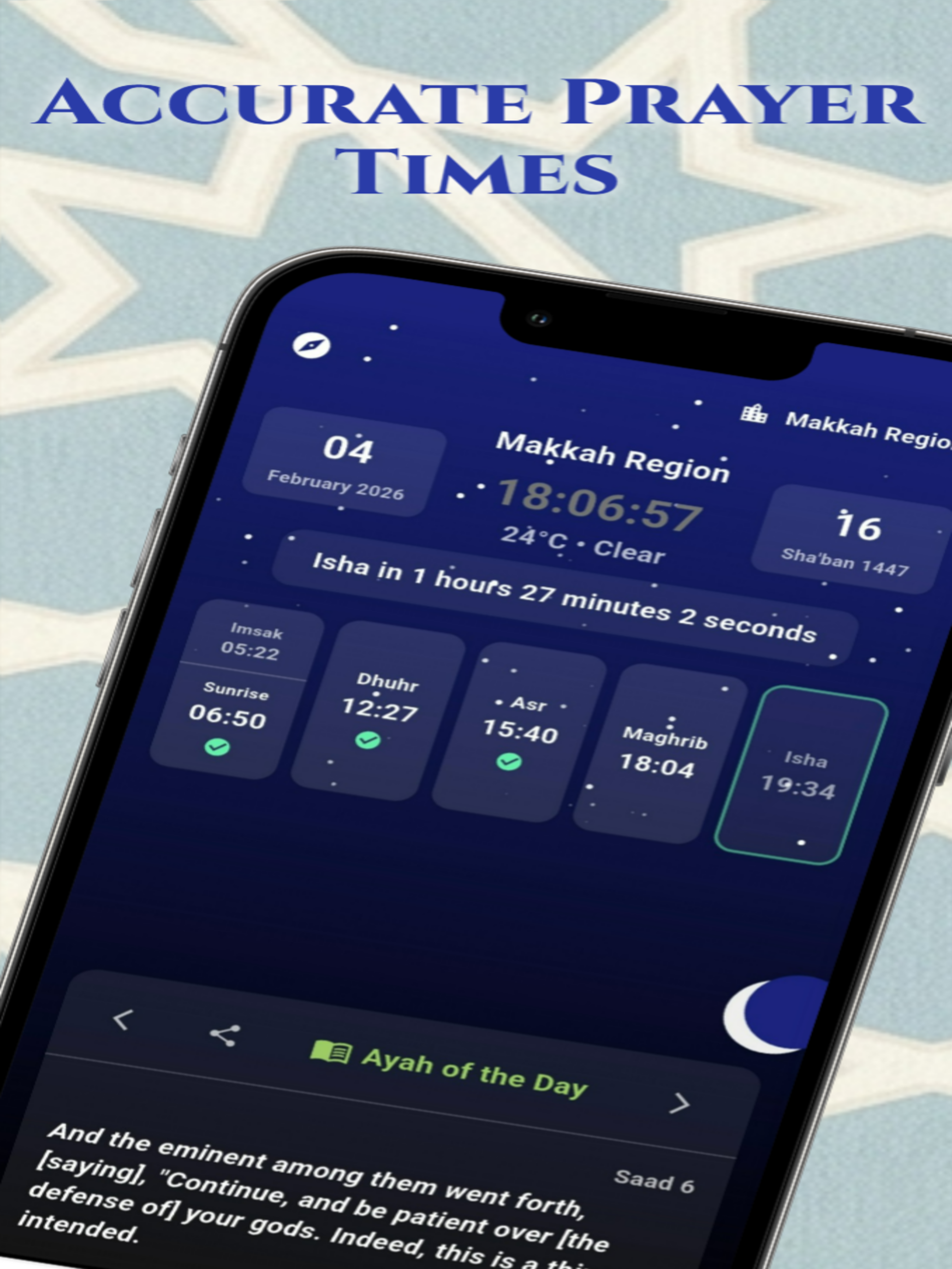 Safaa: Prayer Times & Quran AI screenshot 7