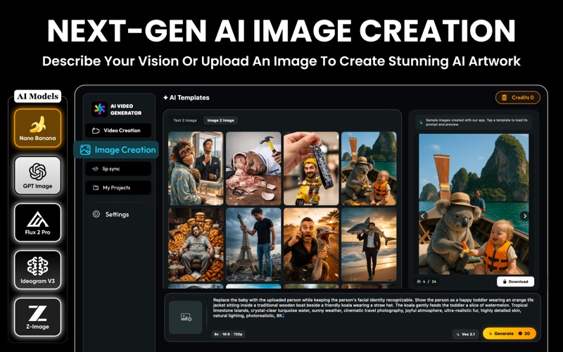 AI Video - AI视频生成器 screenshot